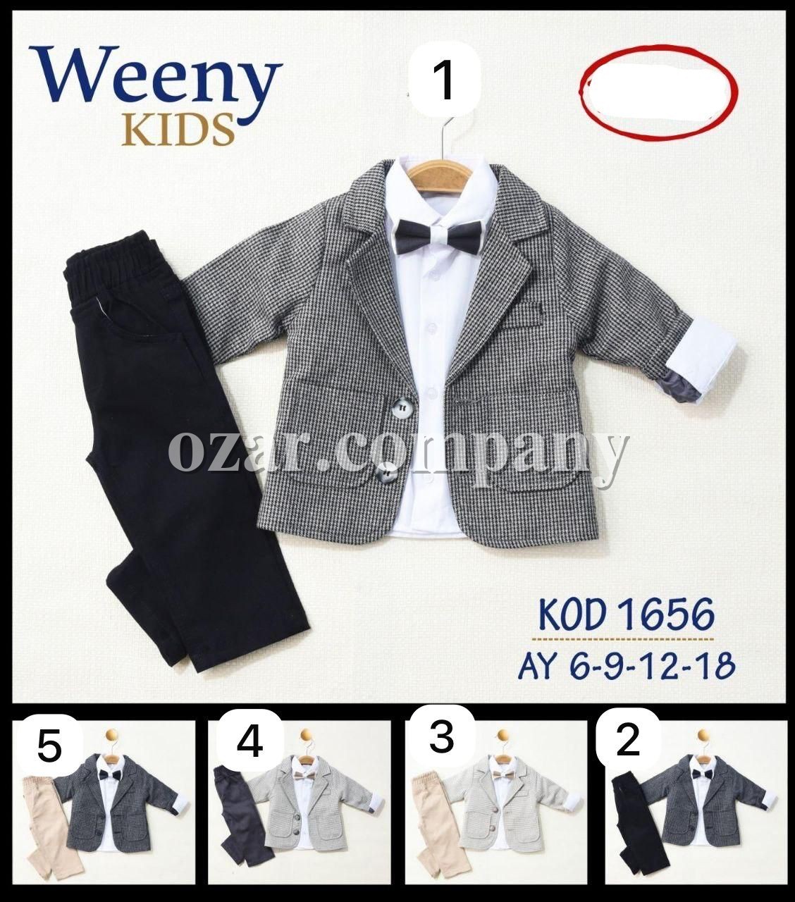 Костюм Тройка Для Мальчика Weeny Kids (6-9-12-18мес.)