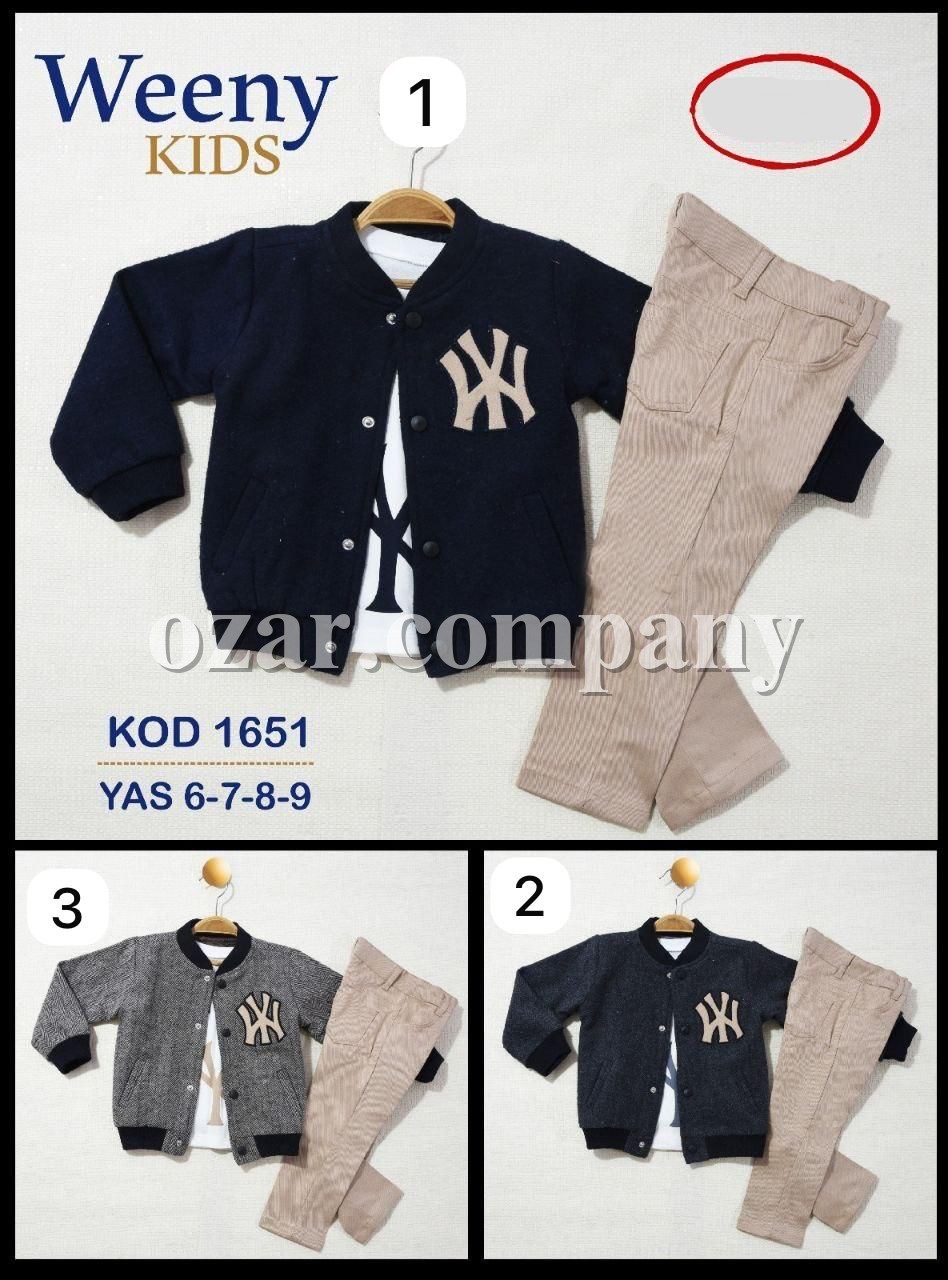 Костюм Тройка Для Мальчика Weeny Kids (6-7-8-9лет) 