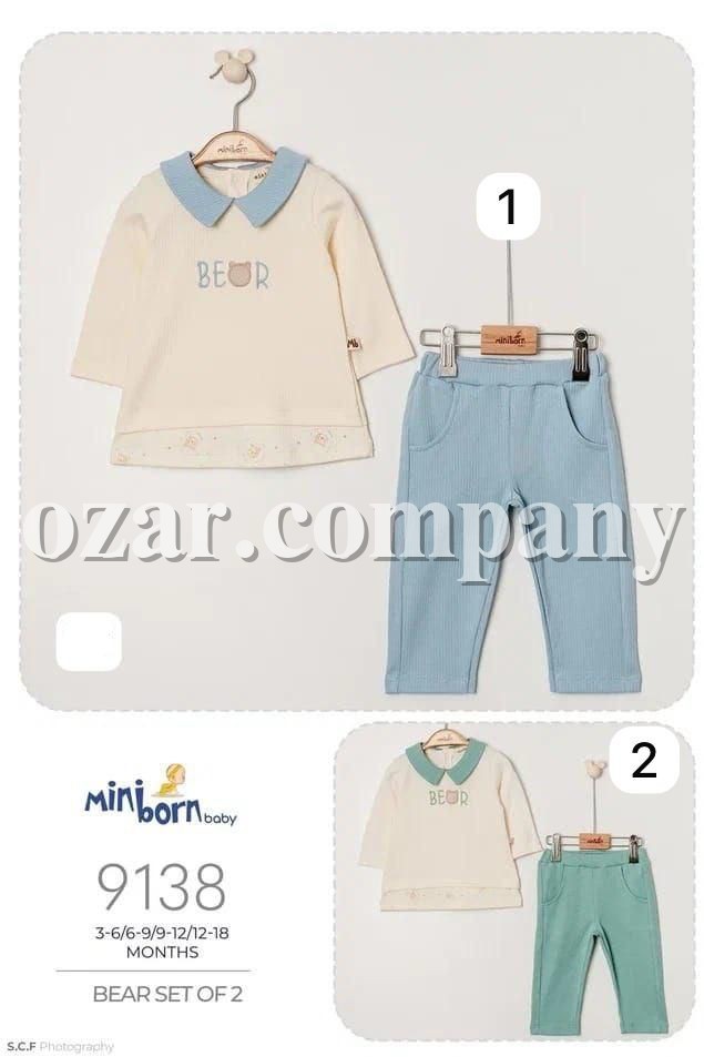 Костюм Для Мальчика Mini Born (3-6/6-9/9-12/12-18мес.)