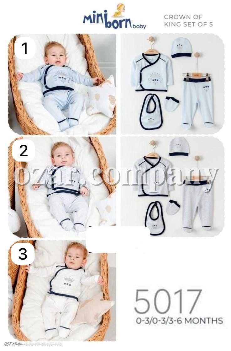 Комплект Для Мальчика Mini Born (0-3/0-3/3-6мес.)