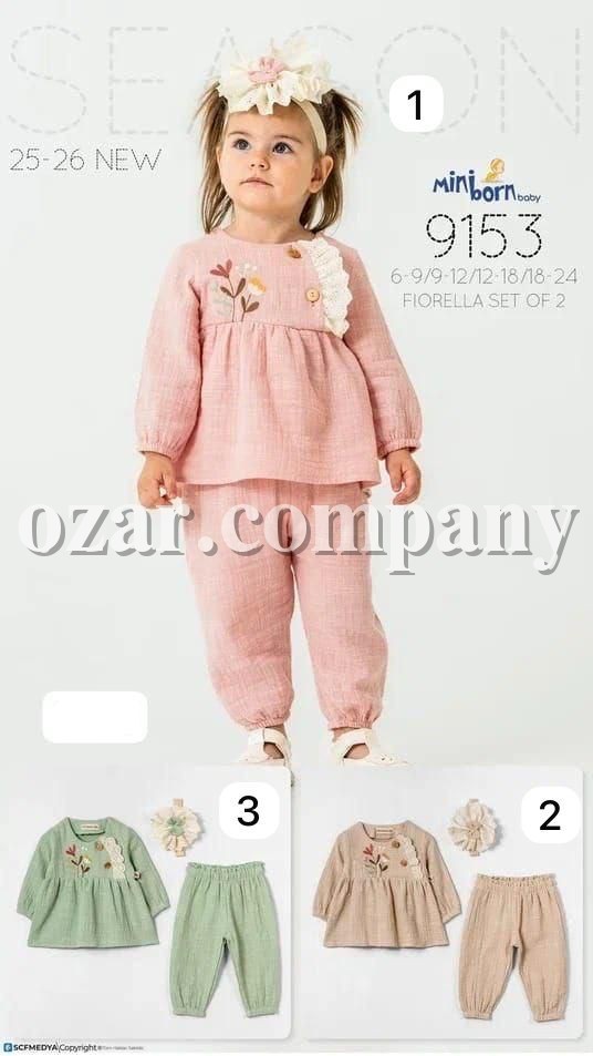 Муслиновый Костюм Для Девочки Mini Born (6-9/9-12/12-18/18-24мес.)