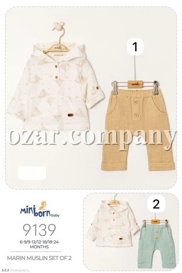 Костюм Для Мальчика Mini Born (6-9/9-12/12-18/18-24мес.)