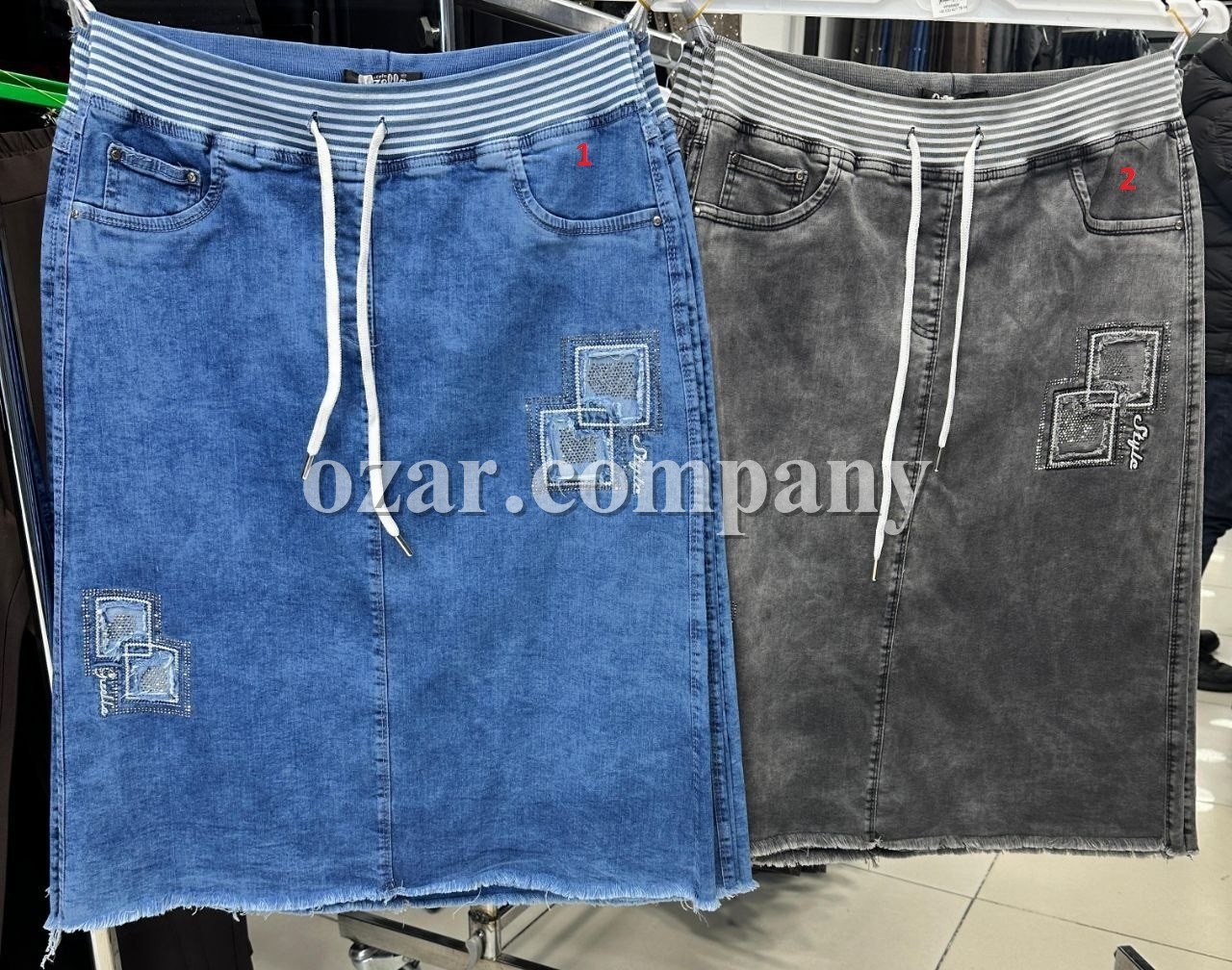 Женская Юбка Gizella (Большие размеры)