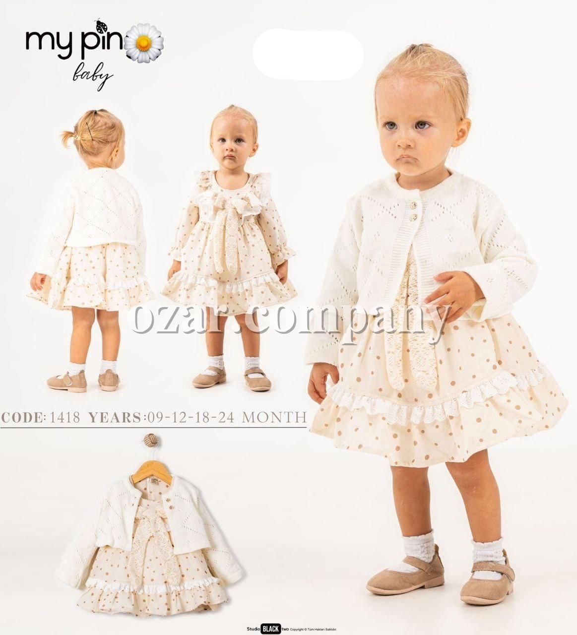 Платье Для Девочки My Pingy (9-12-18-24мес.)