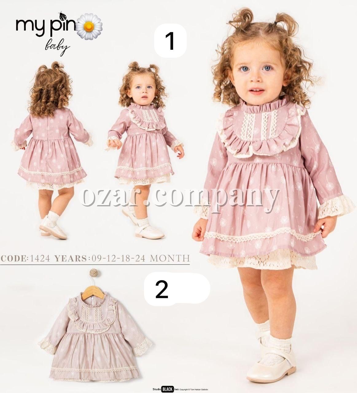 Платье Для Девочки My Pingy (9-12-18-24мес.)