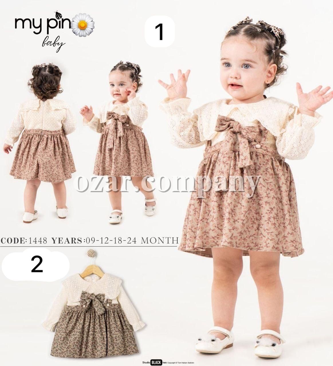 Платье Для Девочки My Pingy (9-12-18-24мес.)