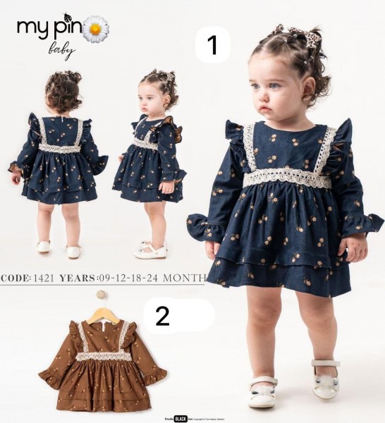 Платье Для Девочки My Pingy (9-12-18-24мес.)