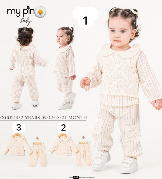 Костюм Тройка Для Девочки My Pingy (9-12-18-24мес.)