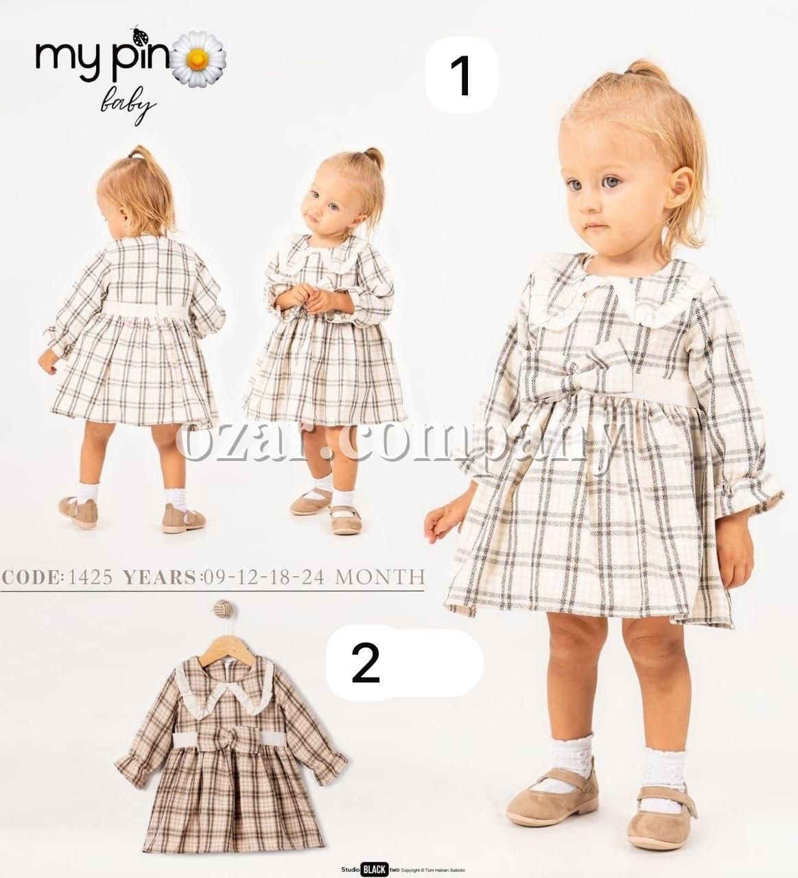 Платье Для Девочки My Pingy (9-12-18-24мес.)