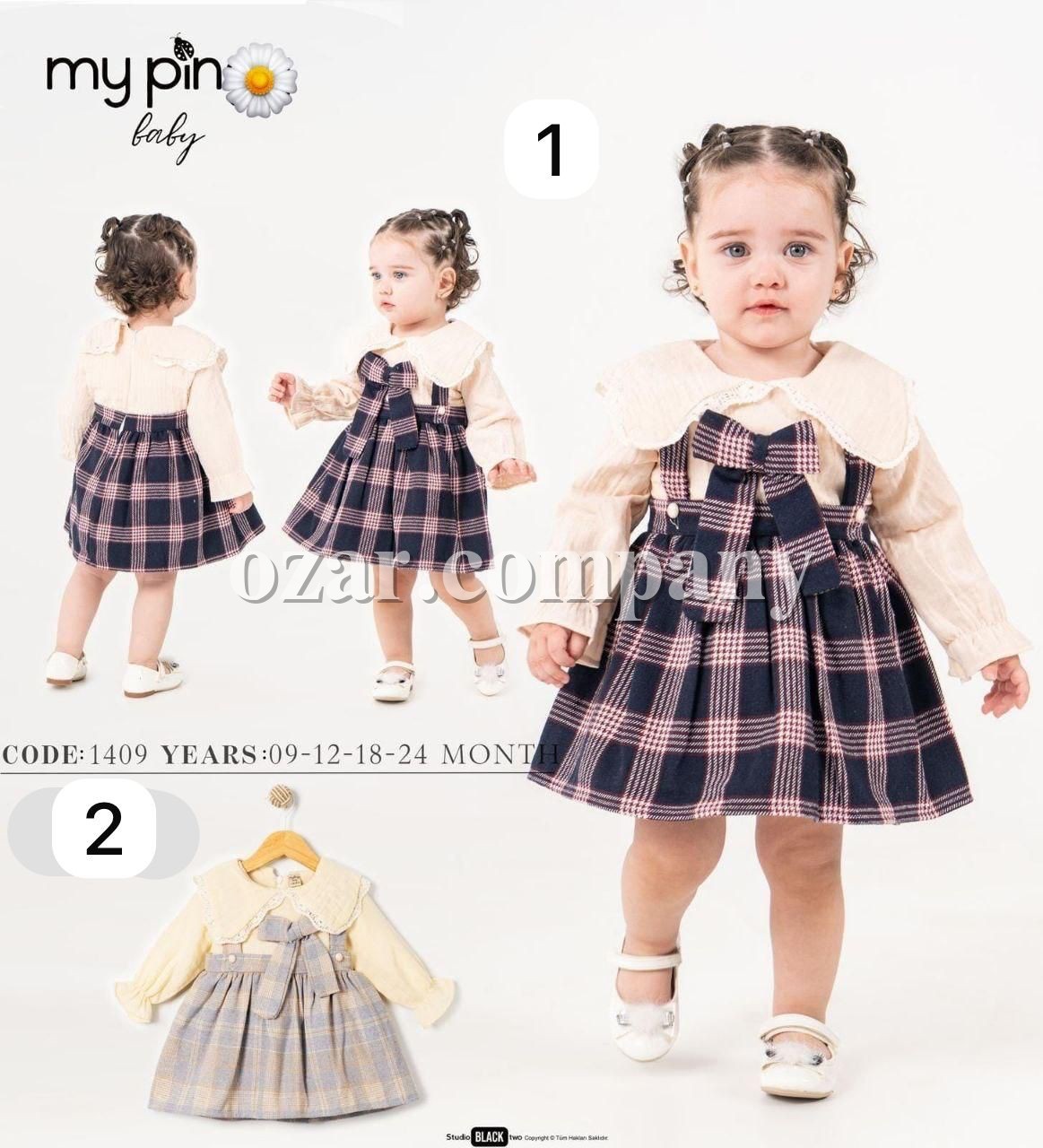 Платье Для Девочки My Pingy (9-12-18-24мес.)