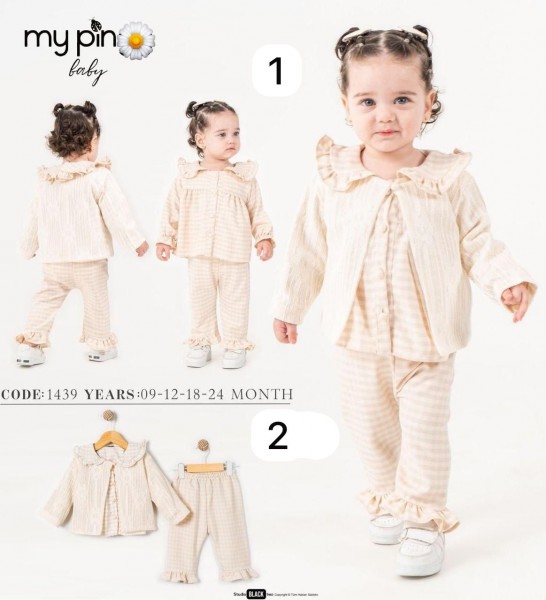 Костюм Тройка Для Девочки My Pingy (9-12-18-24мес.)