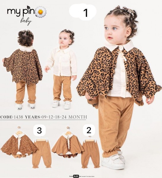 Костюм Тройка Для Девочки My Pingy (9-12-18-24мес.)