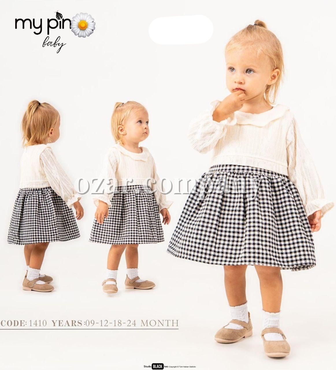 Платье Для Девочки My Pingy (9-12-18-24мес.)