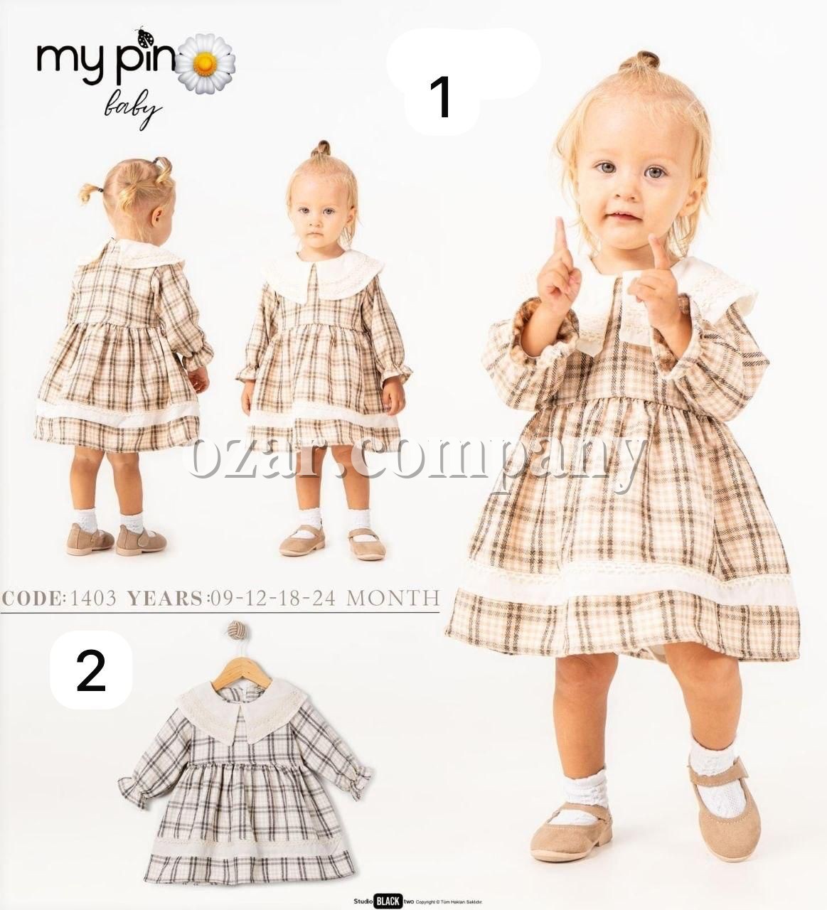 Платье Для Девочки My Pingy (9-12-18-24мес.)