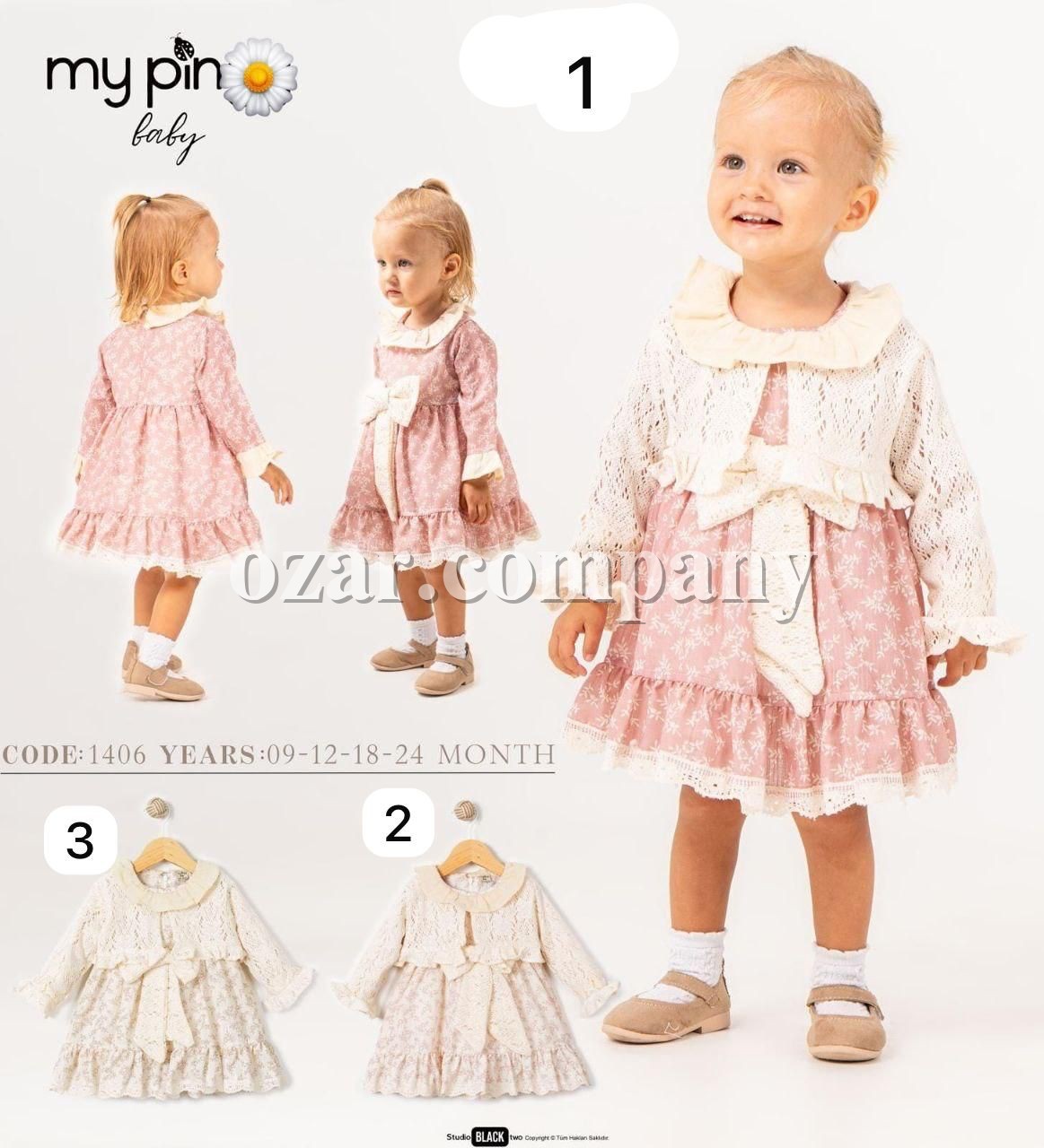 Платье Для Девочки My Pingy (9-12-18-24мес.)