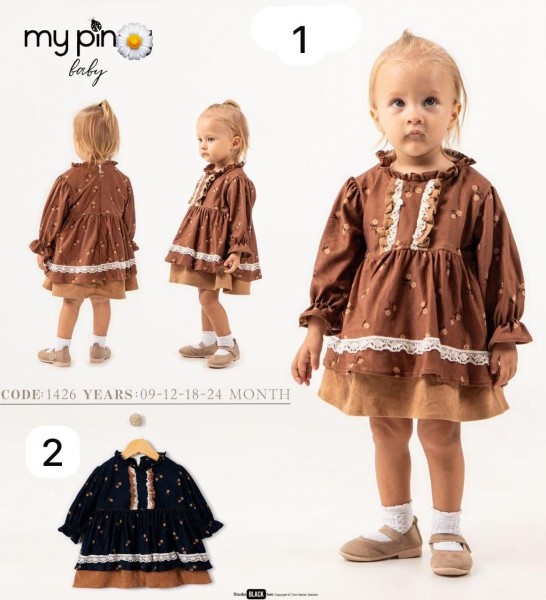 Платье Для Девочки My Pingy (9-12-18-24мес.)