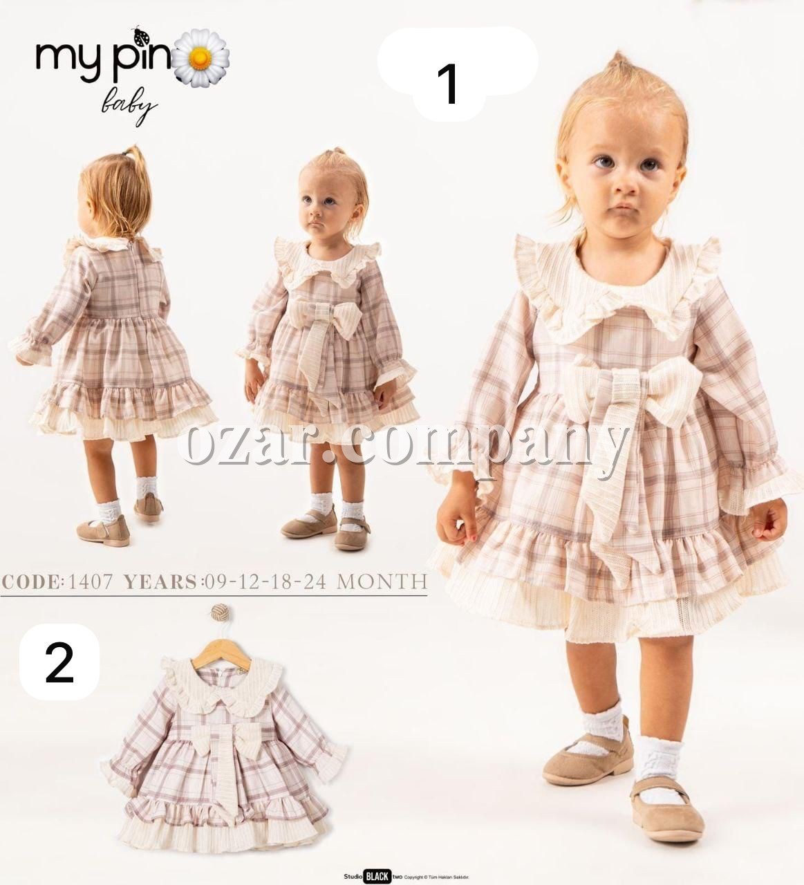 Платье Для Девочки My Pingy (9-12-18-24мес.)