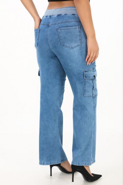 Женские Джинсы Gizella (Большие размеры)