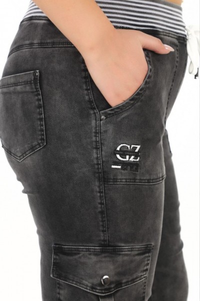 Женские Джинсы Gizella (Большие размеры)