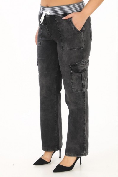 Женские Джинсы Gizella (Большие размеры)