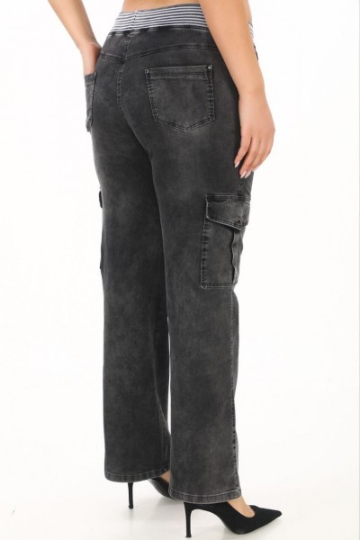 Женские Джинсы Gizella (Большие размеры)