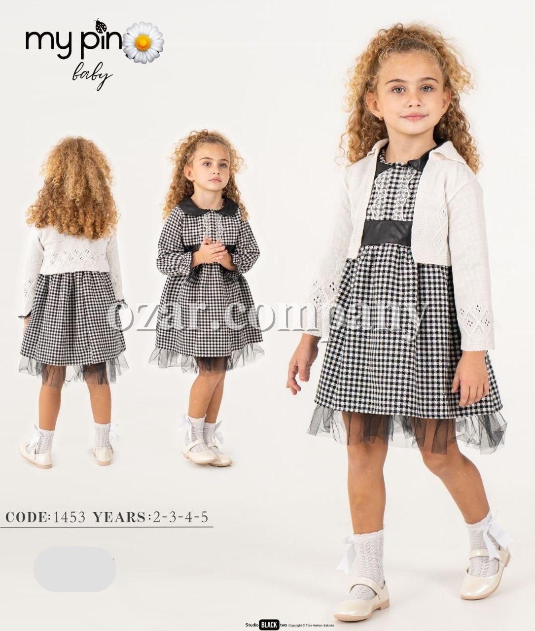 Платье Для Девочки My Pingy (2-3-4-5лет)