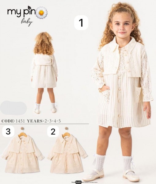 Платье Для Девочки My Pingy (2-3-4-5лет)