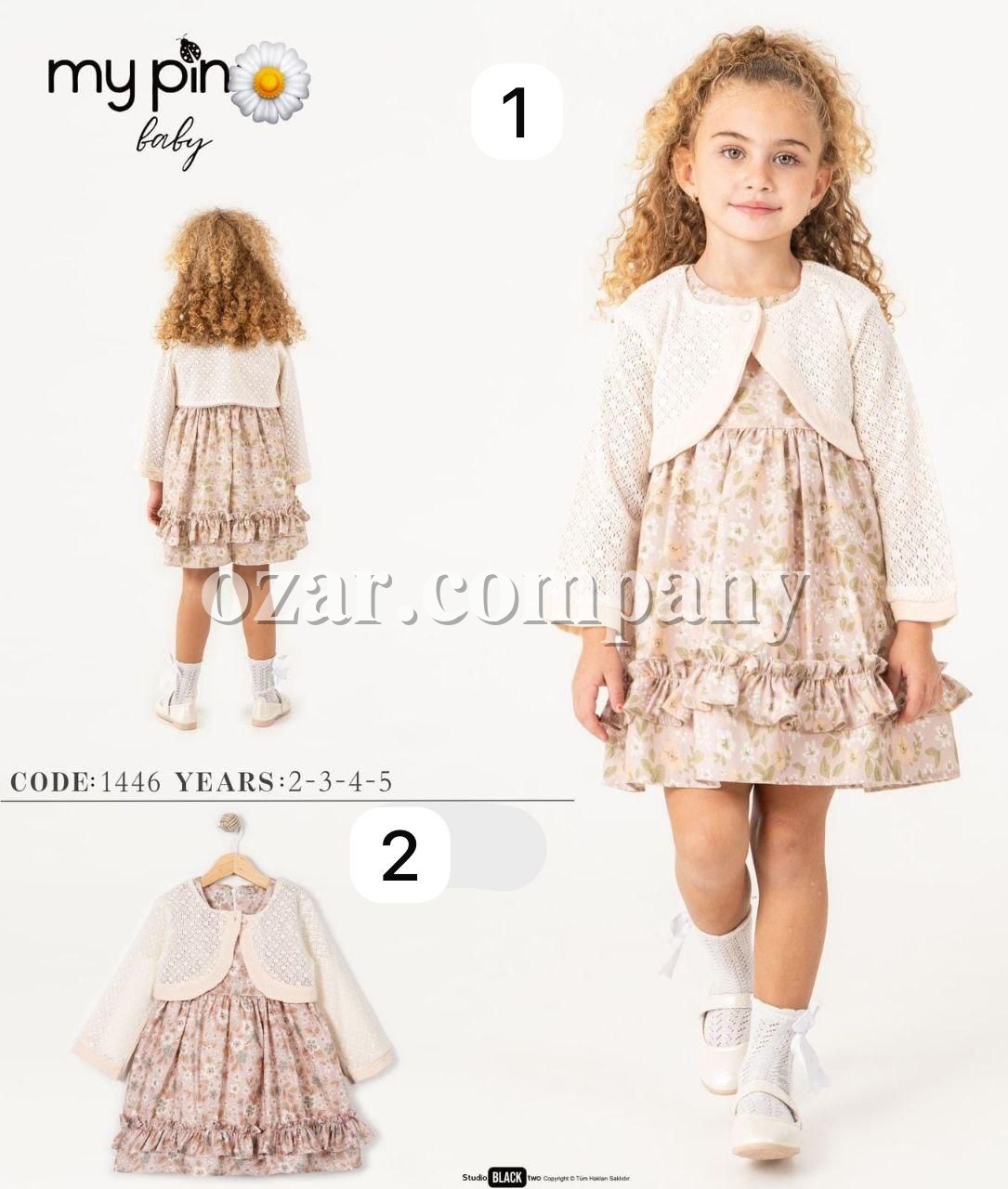 Платье Для Девочки My Pingy (2-3-4-5лет)