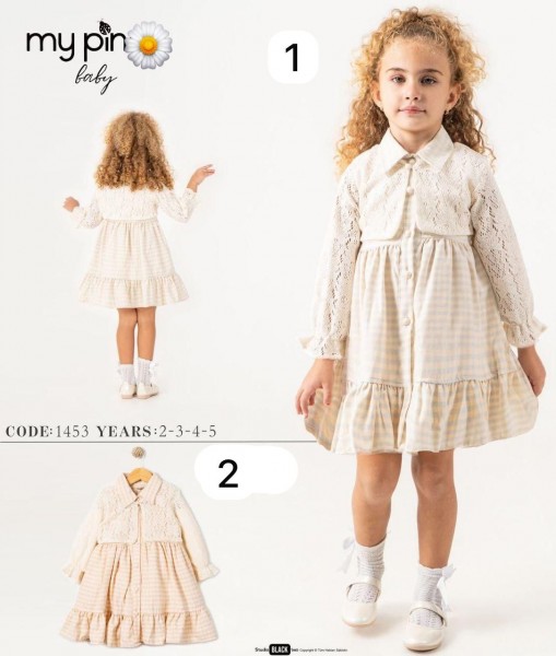 Платье Для Девочки My Pingy (2-3-4-5лет)