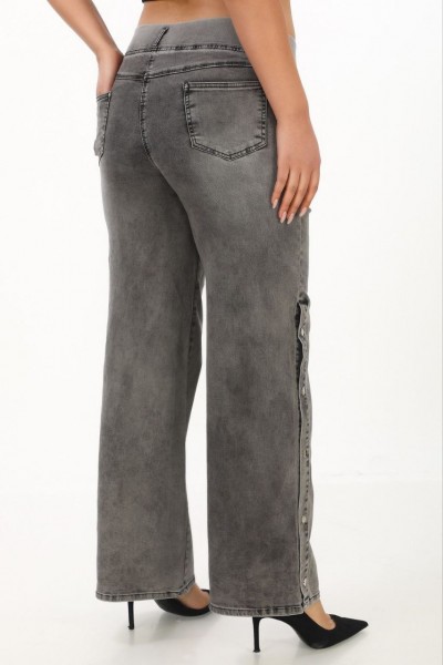 Женские Джинсы Gizella (Большие размеры)