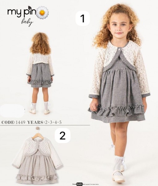 Платье Для Девочки My Pingy (2-3-4-5лет)