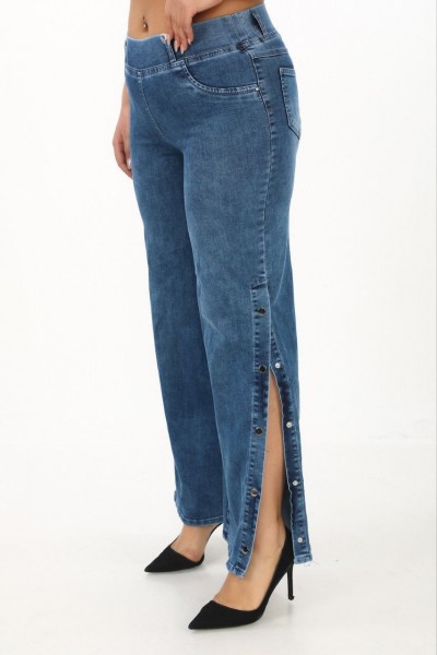 Женские Джинсы Gizella (Большие размеры)