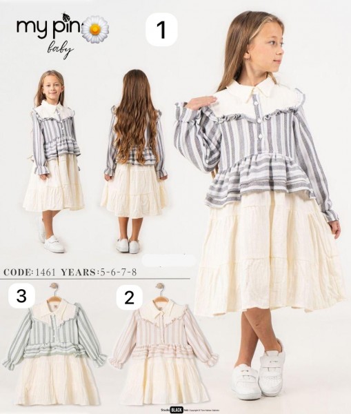 Платье Для Девочки My Pingy (5-6-7-8лет) 