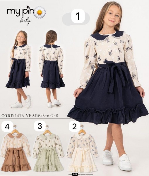 Платье Для Девочки My Pingy (5-6-7-8лет) 