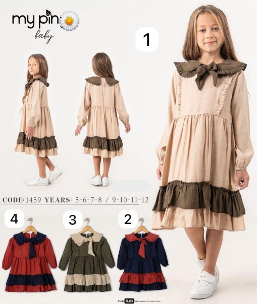 Платье Для Девочки My Pingy (5-6-7-8лет) 