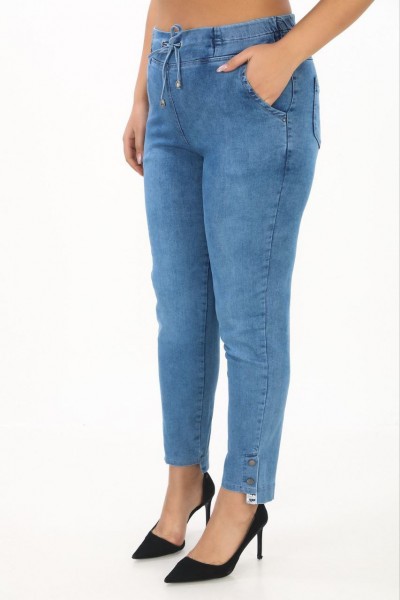 Женские Джинсы Gizella (Большие размеры)