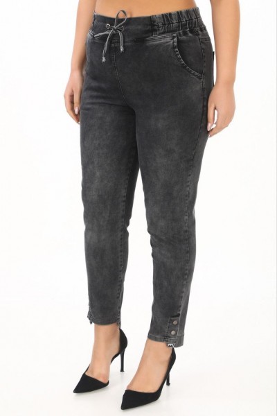 Женские Джинсы Gizella (Большие размеры)