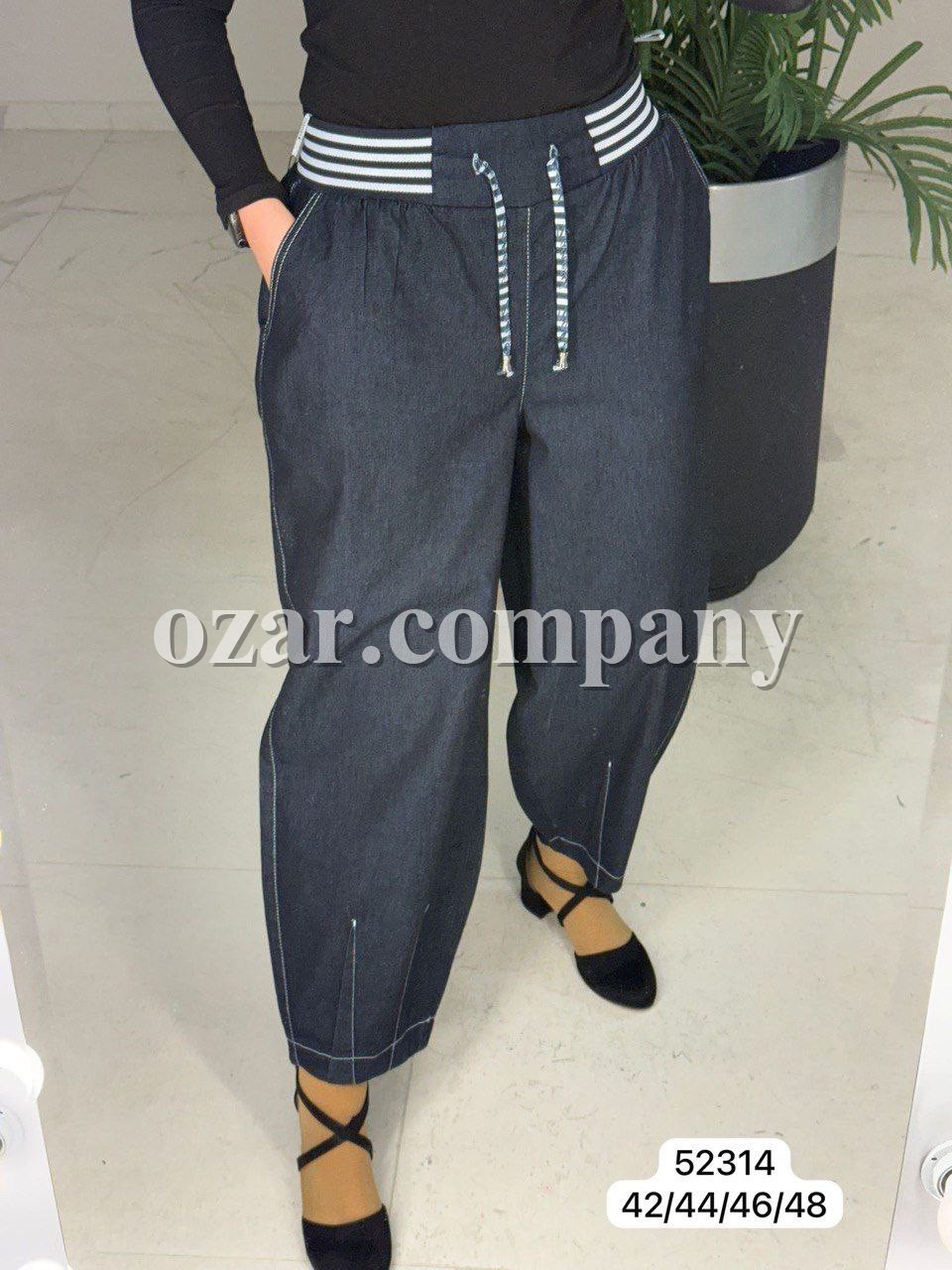 Женские Брюки Lammax (Большие размеры) 