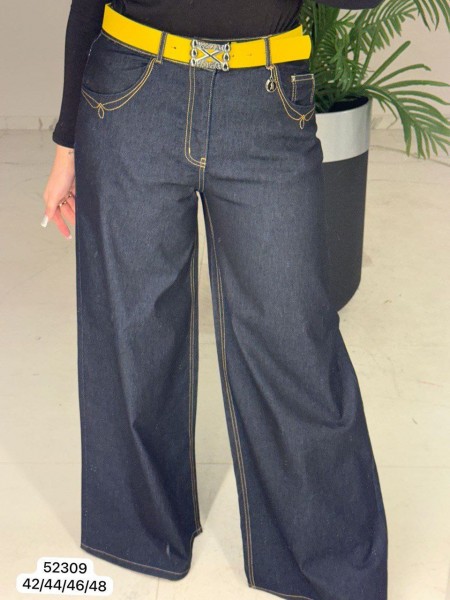 Женские Брюки Lammax (Большие размеры) 