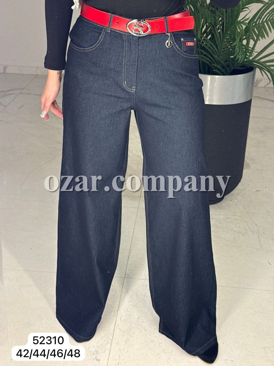 Женские Брюки Lammax (Большие размеры) 