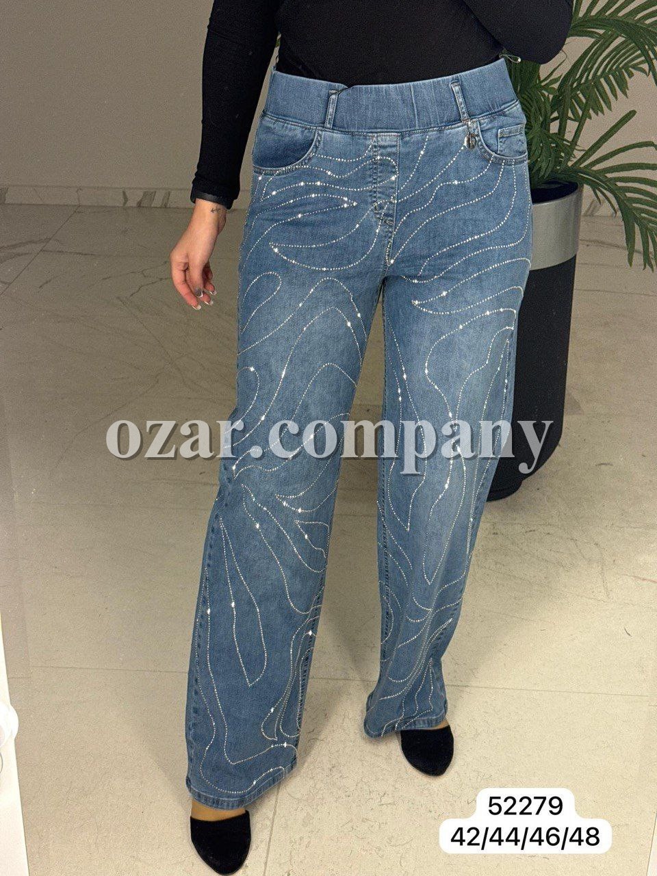 Женские Брюки Lammax (Большие размеры) 