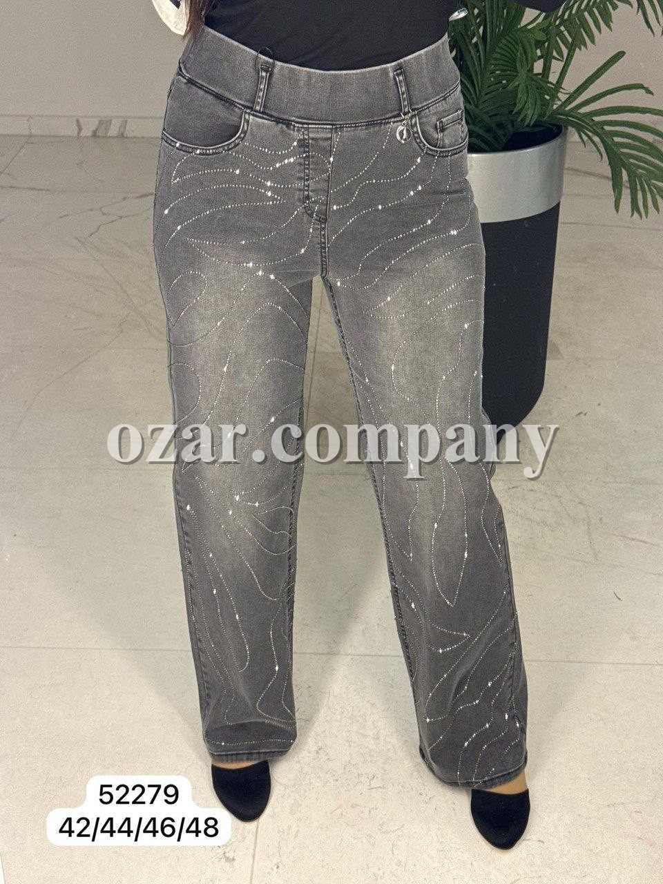 Женские Брюки Lammax (Большие размеры) 