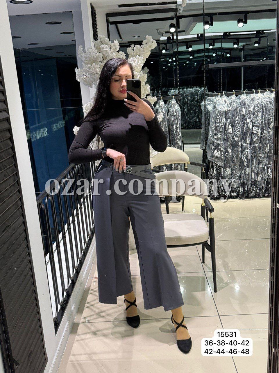 Женские Брюки Lammax 