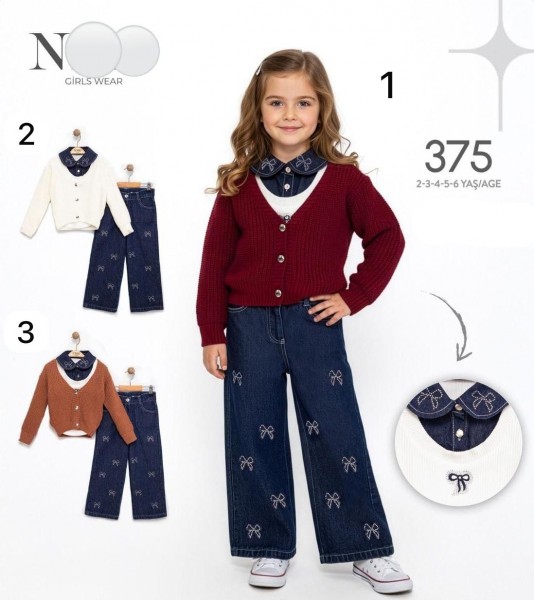 Костюм Четвёрка Для Девочки NMG (2-3-4-5-6лет) 