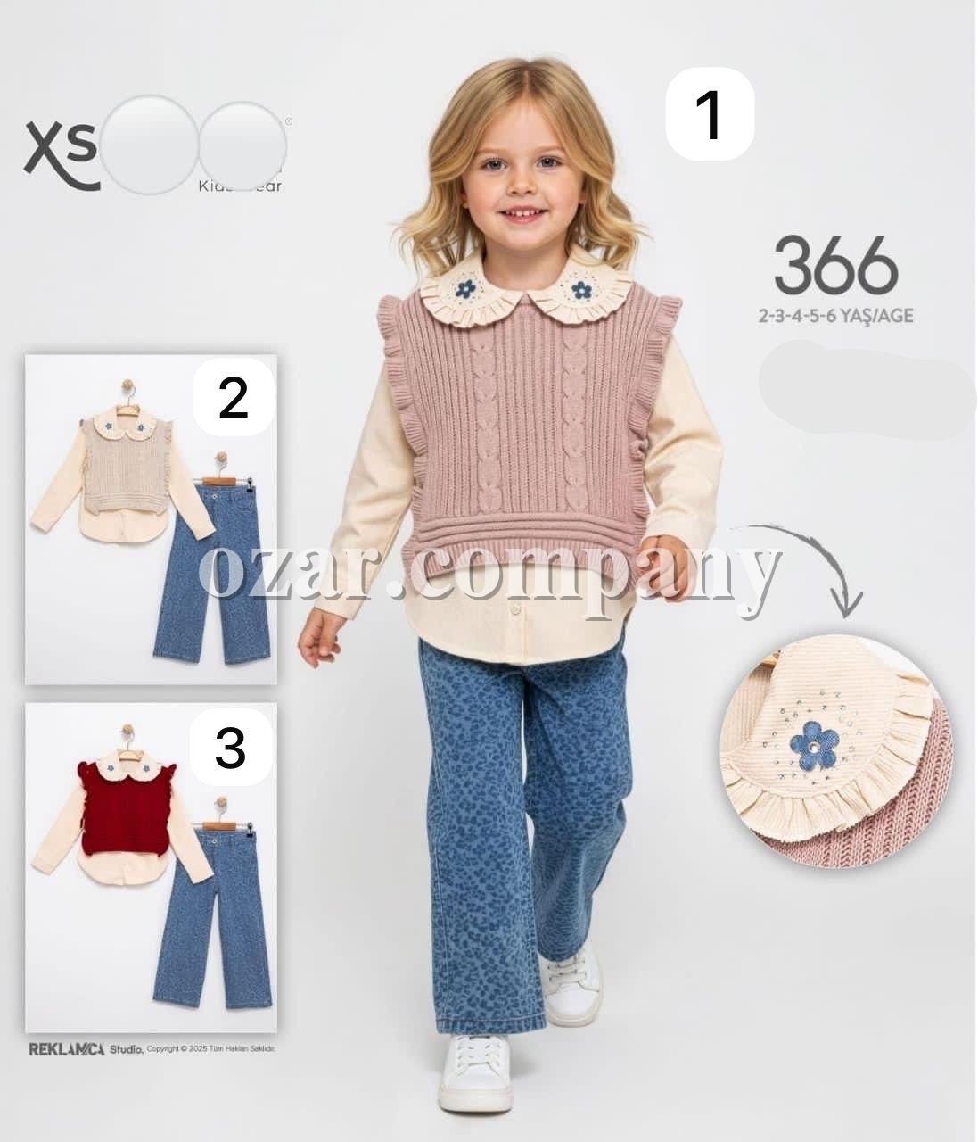 Костюм Тройка Для Девочки NMG (2-3-4-5-6лет) 