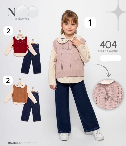 Костюм Тройка Для Девочки NMG (2-3-4-5-6лет) 