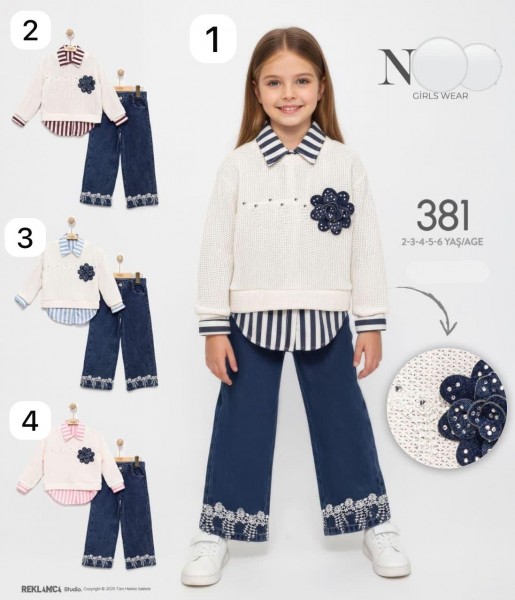 Костюм Тройка Для Девочки NMG (2-3-4-5-6лет) 