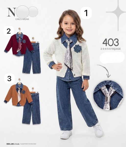 Костюм Тройка Для Девочки NMG (2-3-4-5-6лет) 