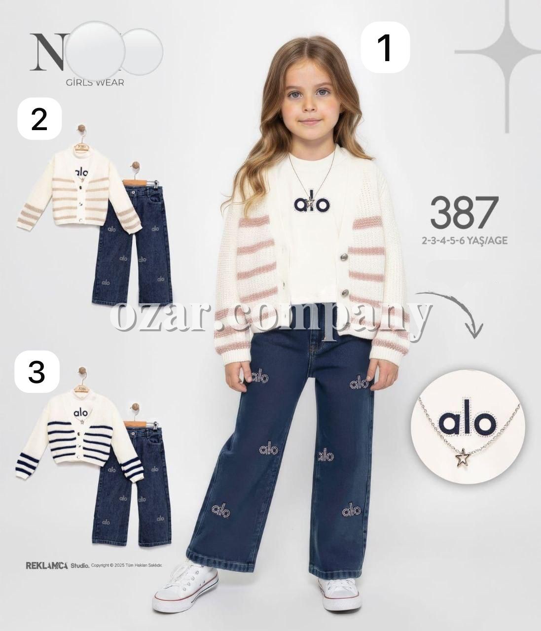 Костюм Тройка Для Девочки NMG (2-3-4-5-6лет) 