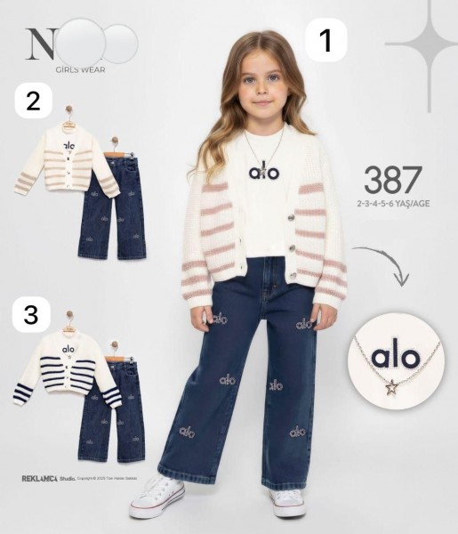 Костюм Тройка Для Девочки NMG (2-3-4-5-6лет) 